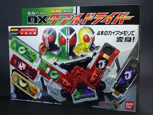 バンダイ 仮面ライダーW 変身ベルト DX ダブルドライバー