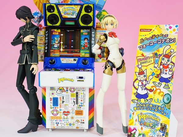 大特価放出！ KONAMI デスクトップアーケードコレクション ポップン 